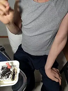 icejuljulju online show from April 10, 2026, 1:38 pm
