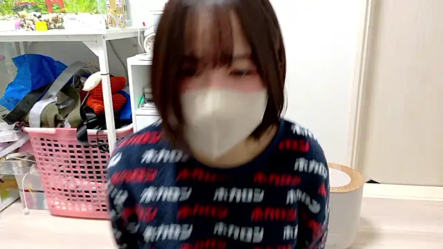 chii chan o0 online show from December 3, 2025, 2:04 pm