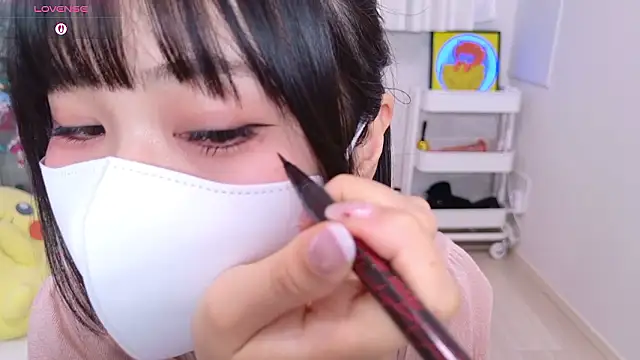 chii chan o0 online show from June 10, 2026, 10:14 am