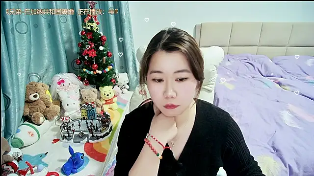 Onlyxixi online show from March 5, 2026, 1:51 pm