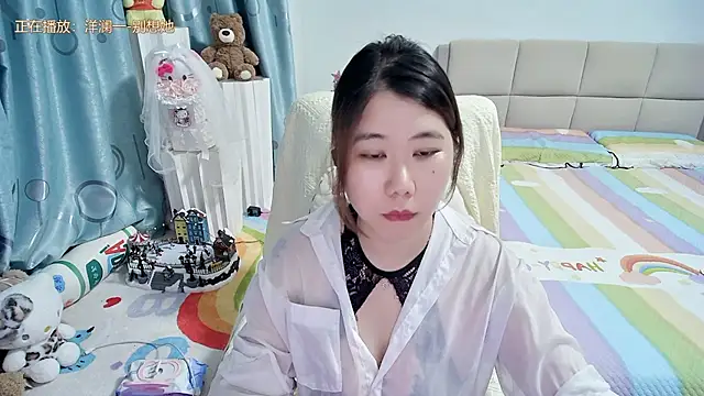 Snapshot of Onlyxixi chatting on May 22, 2026, 12:00 pm Onlyxixi online show from May 22, 2026, 12:00 pm