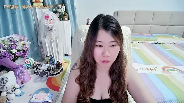 Snapshot of Onlyxixi chatting on May 24, 2026, 12:32 pm Onlyxixi online show from May 24, 2026, 12:32 pm