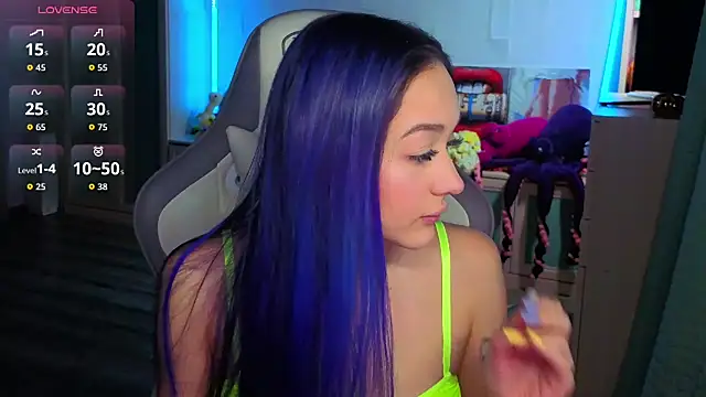 Im suka online show from December 4, 2025, 2:43 am