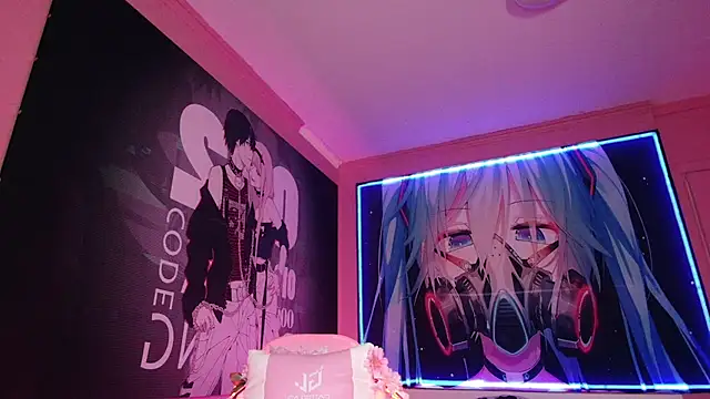 MilkMeSoftly online show from September 26, 2025, 8:40 am