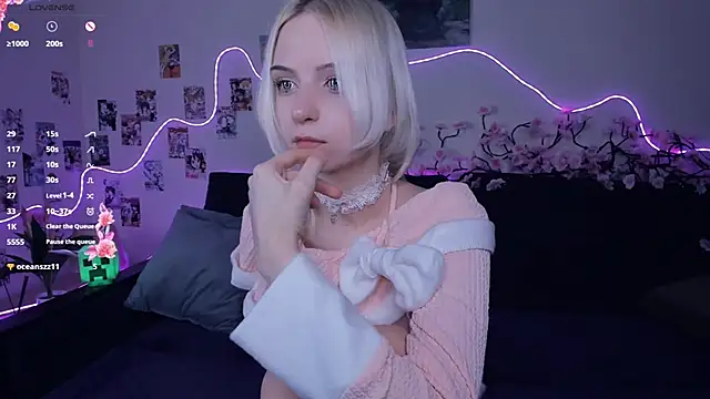 Megan--chan online show from November 29, 2025, 8:12 pm