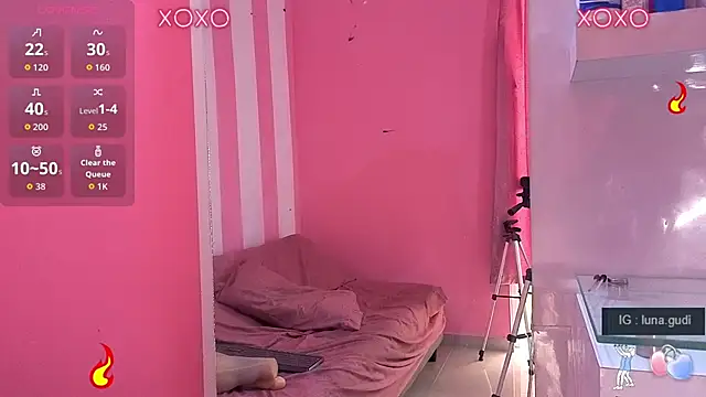 lunagudis online show from March 12, 2026, 12:44 pm