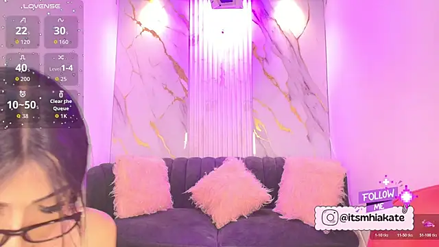 Mhiaa Sweet online show from November 21, 2025, 12:04 pm