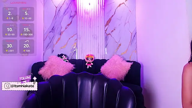 Mhiaa Sweet online show from March 5, 2026, 12:01 pm