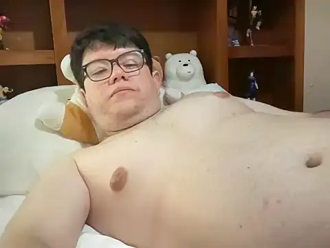 marranitoGDL online show from December 3, 2025, 6:54 am