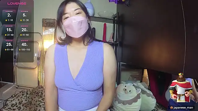 Akane xxx 69 online show from November 23, 2025, 11:54 am