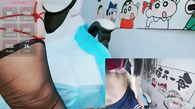 Angela-AMY online show from December 23, 2025, 4:21 am