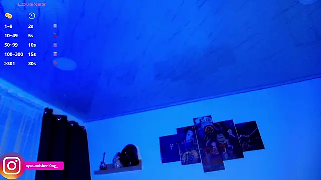 Nicorobinn online show from March 2, 2026, 5:08 am