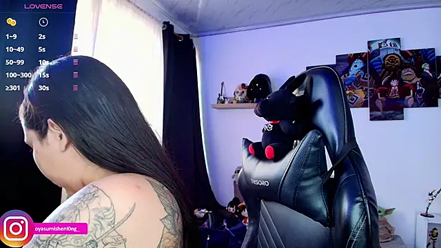 Nicorobinn online show from April 12, 2026, 9:20 pm