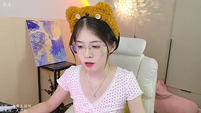 Qianqian-888 online show from September 20, 2025, 1:28 am