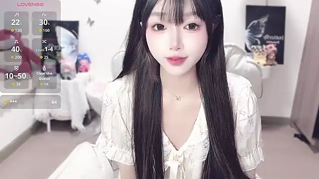 Snapshot of -EEBABY chatting on September 29, 2025, 2:33 pm -EEBABY online show from September 29, 2025, 2:33 pm