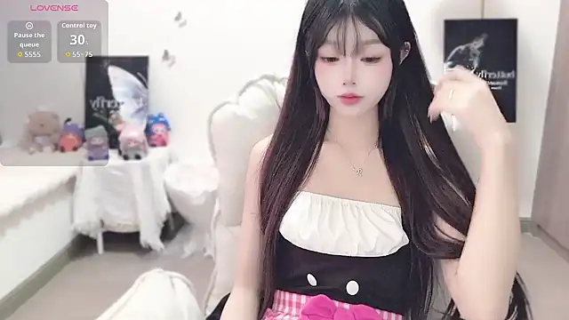 -EEBABY online show from November 16, 2025, 1:00 am