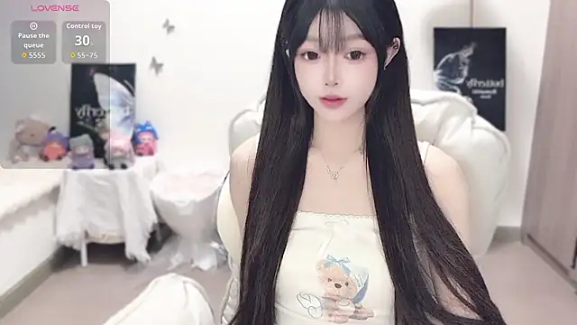 -EEBABY online show from November 26, 2025, 8:32 pm