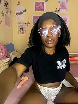 Caramel Mellow online show from September 21, 2025, 1:24 pm