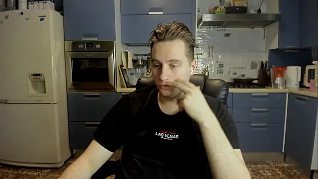 Snapshot of romiosabrino chatting on February 11, 2026, 1:16 pm romiosabrino online show from February 11, 2026, 1:16 pm