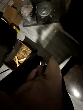 Justme 8519 online show from December 3, 2025, 12:36 pm