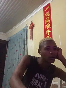 Tetrete online show from April 7, 2026, 12:33 am