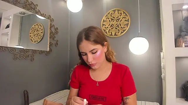 Snapshot of MiiluRosse chatting on January 13, 2026, 12:21 pm MiiluRosse online show from January 13, 2026, 12:21 pm