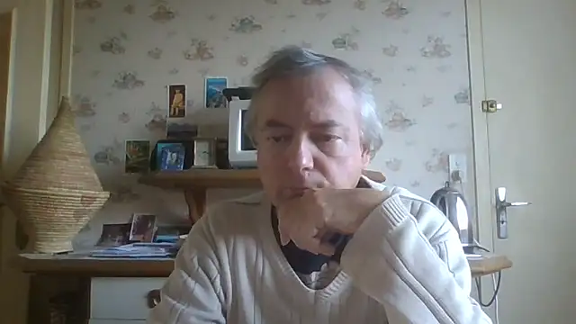 Snapshot of gegevincent chatting on December 16, 2025, 2:11 pm gegevincent online show from December 16, 2025, 2:11 pm