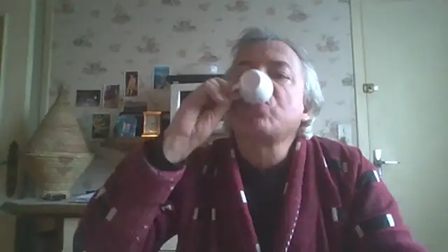 Snapshot of gegevincent chatting on February 5, 2026, 11:59 am gegevincent online show from February 5, 2026, 11:59 am