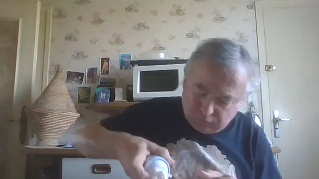 Snapshot of gegevincent chatting on March 18, 2026, 12:52 pm gegevincent online show from March 18, 2026, 12:52 pm