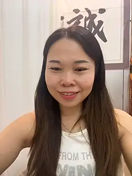 Snapshot of xlj4523 chatting on October 15, 2025, 2:39 pm xlj4523 online show from October 15, 2025, 2:39 pm