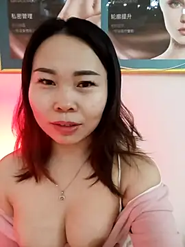 xlj4523 online show from January 12, 2026, 4:45 pm