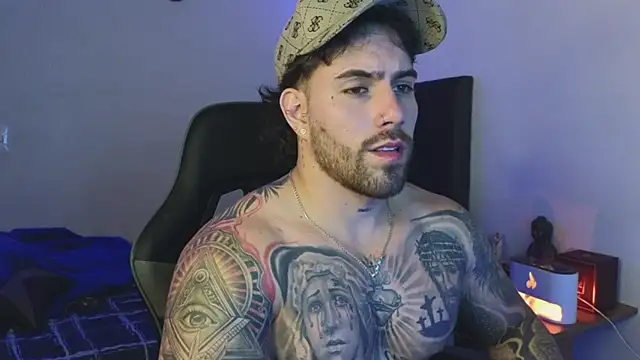 Ades Lowe online show from January 16, 2026, 4:49 am