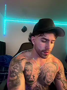 Ades Lowe online show from January 17, 2026, 7:35 am