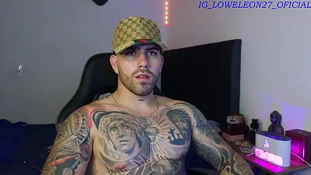 Ades Lowe online show from January 18, 2026, 7:56 am