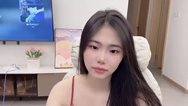 suki-1 online show from November 2, 2025, 8:39 am