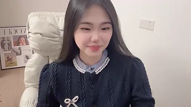 suki-1 online show from December 3, 2025, 8:45 am