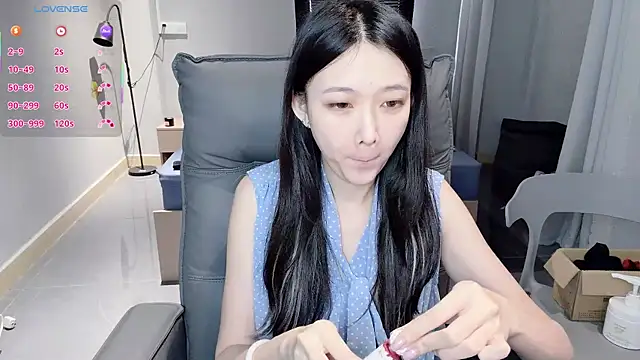 NiNi-baby520 online show from December 4, 2025, 7:28 am