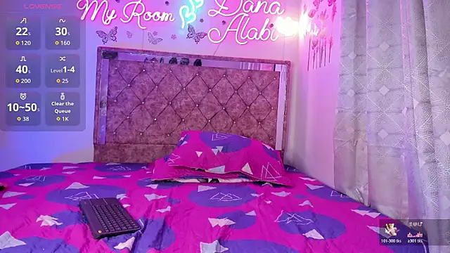 Dana-Alabi online show from March 20, 2026, 1:49 pm