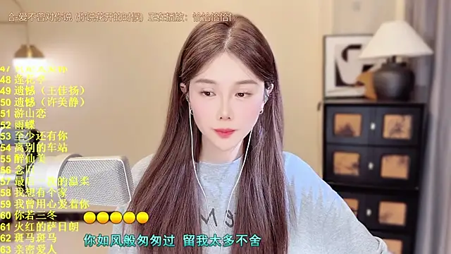 HIA7 online show from June 16, 2026, 11:57 am