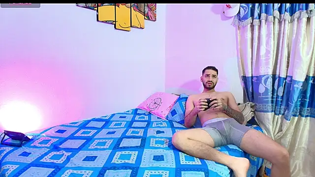 Snapshot of daniquintero03 chatting on February 4, 2026, 4:40 am daniquintero03 online show from February 4, 2026, 4:40 am