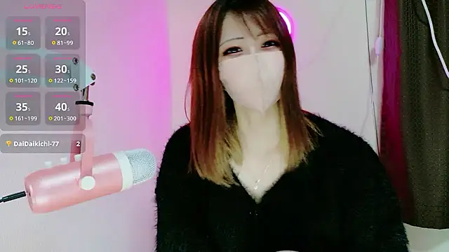 ema ch2525 online show from January 12, 2026, 4:12 pm