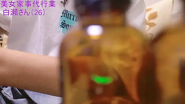 Mr Genghis Khan online show from September 28, 2025, 8:20 am