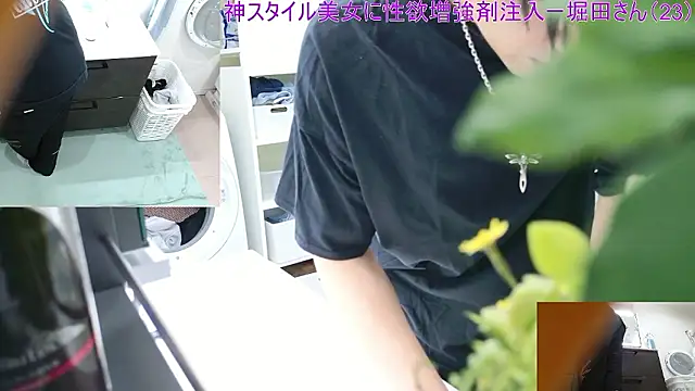 Mr Genghis Khan online show from February 17, 2026, 5:48 am