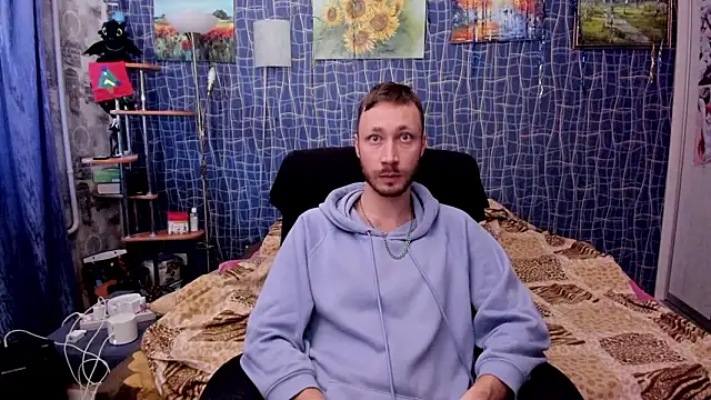 Snapshot of CuteBoy228 chatting on February 5, 2026, 2:43 pm CuteBoy228 online show from February 5, 2026, 2:43 pm