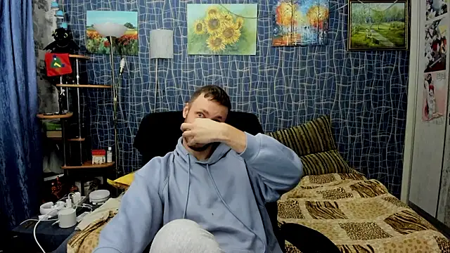 Snapshot of CuteBoy228 chatting on February 10, 2026, 11:31 pm CuteBoy228 online show from February 10, 2026, 11:31 pm