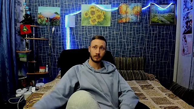 Snapshot of CuteBoy228 chatting on February 12, 2026, 2:45 pm CuteBoy228 online show from February 12, 2026, 2:45 pm