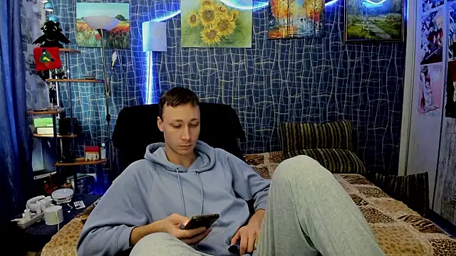 Snapshot of CuteBoy228 chatting on February 14, 2026, 11:07 am CuteBoy228 online show from February 14, 2026, 11:07 am