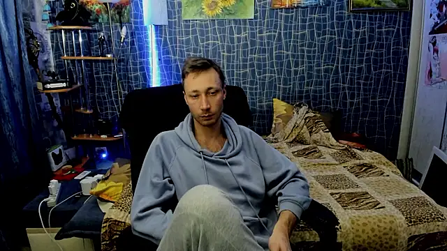 Snapshot of CuteBoy228 chatting on February 17, 2026, 9:43 pm CuteBoy228 online show from February 17, 2026, 9:43 pm