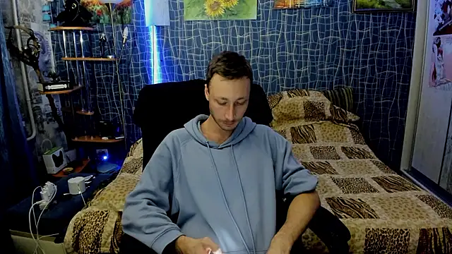 Snapshot of CuteBoy228 chatting on February 19, 2026, 4:14 pm CuteBoy228 online show from February 19, 2026, 4:14 pm