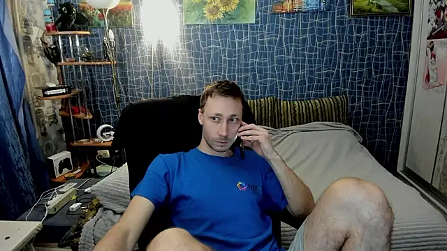 Snapshot of CuteBoy228 chatting on March 15, 2026, 6:36 pm CuteBoy228 online show from March 15, 2026, 6:36 pm